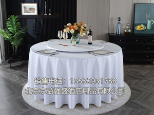新款防水 防油桌布 04