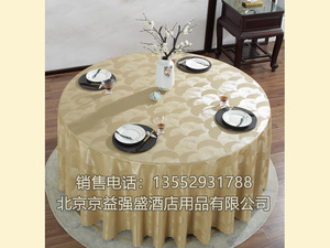 新款防水 防油桌布 08
