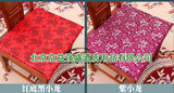 明清椅套17