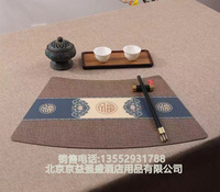 餐墊 (1)