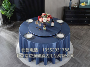 新款防水 防油桌布 07