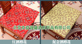 明清椅套16