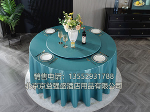 新款防水 防油桌布 06