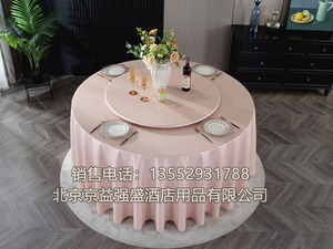 新款防水 防油桌布 05
